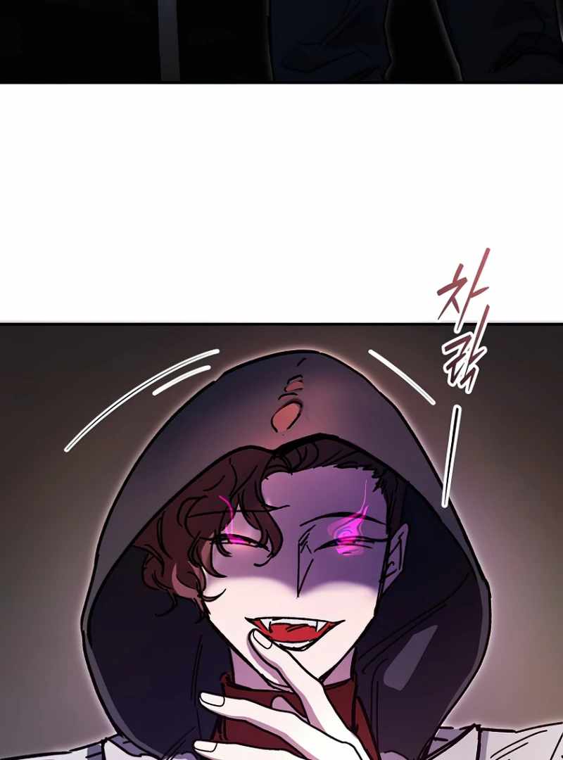 I Became a Civil Servant in a Magical World Chapter 36 55